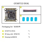 Hot Sales JHEMCU GF30F722 Dual F722 Flug regler mit Doppel-BEC und Doppel-Gyro für RC Drone 3-6S 30,5*30,5mm